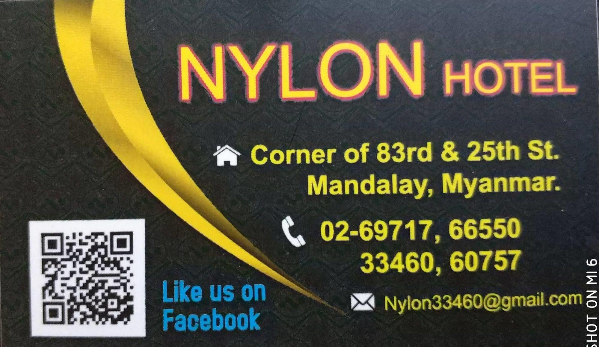 Hotel Nylon Мандалай Экстерьер фото